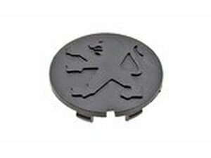 Radkappe Peugeot Vivacity 3