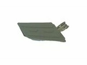 Furaste rechts Peugeot Kisbee