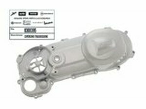 Variomatikdeckel original Zip SP LC 2006 - 2013