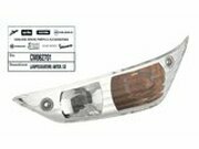 Blinker vorne links - original Ersatzteil Zip nach 2006