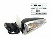 Blinker hinten rechts original Typhoon ab 2010