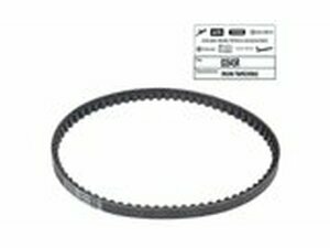 Keilriemen original Piaggio ab 1998 kurz