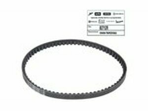 Keilriemen original Piaggio TPH ab 2011 / Scarabeo / Liberty