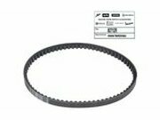 Keilriemen original Piaggio TPH ab 2011 / Scarabeo / Liberty