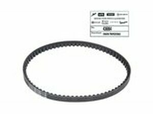 Keilriemen original Piaggio ab 1998 lang