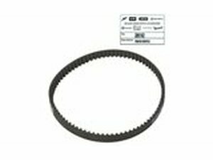 Antriebsriemen lpumpe Piaggio / Aprilia / Derbi / Gilera