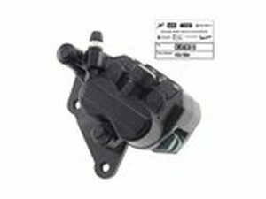 Bremssattel vorn Hengtong Vespa GTS / GTV 125 - 300cc