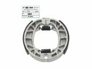 Bremsbacken 110x25mm - original Ersatzteil ZIP nach 98