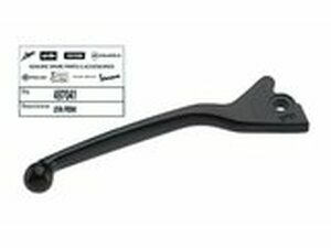 Bremshebel (Heng-Tong) original Zip / Runner / Vespa GTS