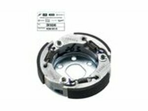 Kupplung - original Ersatzteil NRG / Runner 107mm