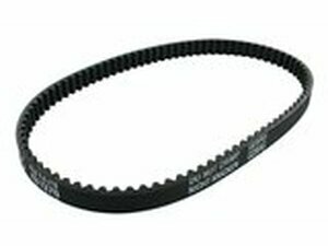 Zahnriemen Wasser- / lpumpe Piaggio 125 - 180cc 2T