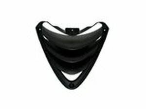 Khlergrill - original Ersatzteil Piaggio Zip SP2