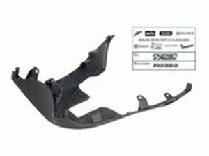 Unterbodenverkleidung - original Ersatzteil Piaggio Zip SP2