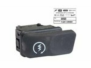 Anlasserschalter Piaggio fr Piaggio / Vespa