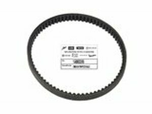 Keilriemen Piaggio / Vespa 125cc 3V