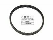 Keilriemen Piaggio / Vespa 125cc 3V