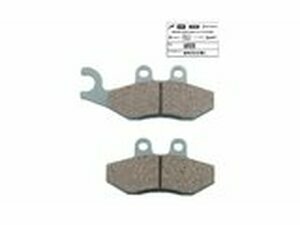 Bremsbelge Piaggio / Gilera / Vespa