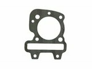 Dichtung Zylinderfuss 0,4mm - original Ersatzteil Piaggio...