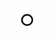 Dichtring Gabel 26x20x4mm