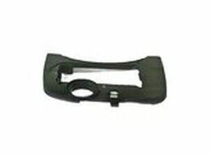 Batteriefachdeckel Piaggio / Vespa ET4 / LX50 4T