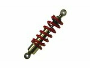 Stossdmpfer Betor Rieju RS1 265mm