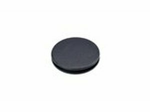 Gummi Variomatikdeckel - original Ersatzteil Piaggio