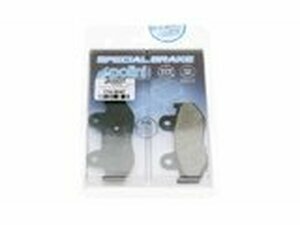 Bremsbelge hinten Polini Original Suzuki Burgman 250 /...