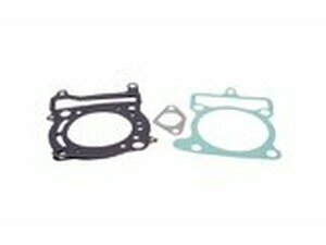 Dichtungssatz Zylinder Polini Yamaha Majesty