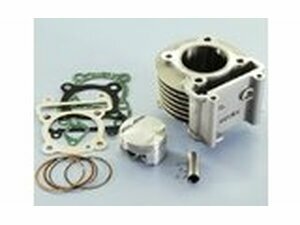 Zylinder Kit 158ccm Polini Aluminium D.59mm Yamaha Cygnus 125
