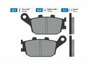 Bremsbelge Polini Original Honda Forza 250