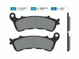 Bremsbelge Polini Sinter-Metall Honda SH