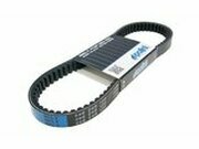 Keilriemen Polini Belt Original Piaggio Vespa 125ccm /...