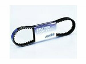 Keilriemen Polini Original Honda SH 50 bis 1995