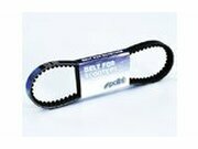 Keilriemen Polini Original Honda SH 50 bis 1995