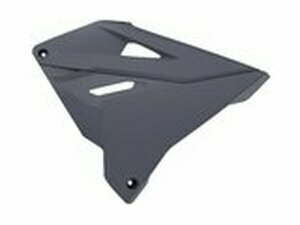 Seitenverkleidungen vorn Polisport Restyle 2019 grau...