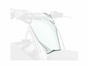 Startnummerntafel vorn Polisport wei Honda CRF450R / RX