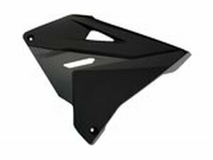 Seitenverkleidungen vorn Polisport Restyle 2019 schwarz...