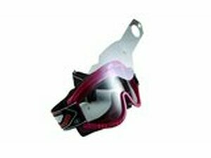 Schutzfolie ProGrip fr Crossbrille 10x