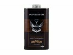4-Takt l 20W50 Putoline Genuine V-Twin / vollsynthetisch...