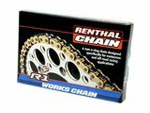 Kette 420 R1 Works  120 Glieder