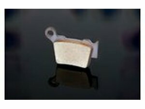 Bremsbelge Renthal Sintermetall BP-117 TC / SX 85