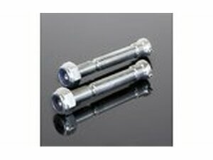 Ersatzbolzen Lenkerklemmen Renthal CL003 (Suzuki)