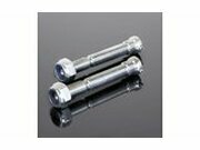 Ersatzbolzen Lenkerklemmen Renthal CL003 (Suzuki)