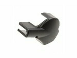 Deckel lpumpe - original Ersatzteil Rieju MRT