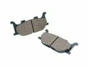 Bremsbelge Yamaha Tmax 500ccm 04 - 07