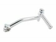 Kickstarter Minarelli Stahl chrom