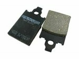 Bremsbelge RMS Simson S53 & S83