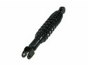 Stodmpfer RMS R 280mm Peugeot Buxy/Metropolis/Vivacity...