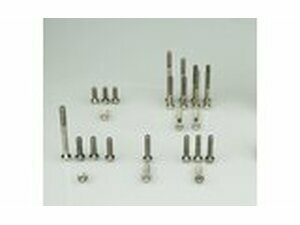 Motorschrauben Scar Titan 44 Stck FC / SX-F 450 ab 2023