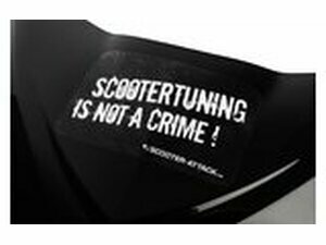 Aufkleber Scootertuning is not a crime wei